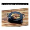CAPTAIN STAG Outdoor BBQ Tongs Nylon Turner Tongs 22.5cm/30cm with Stopper UG-3328/UG-3329