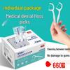 Dr. Ya High-Tension Super Fine Floss Picks - Individually Wrapped, Convenient, Disposable Toothpicks for Adults