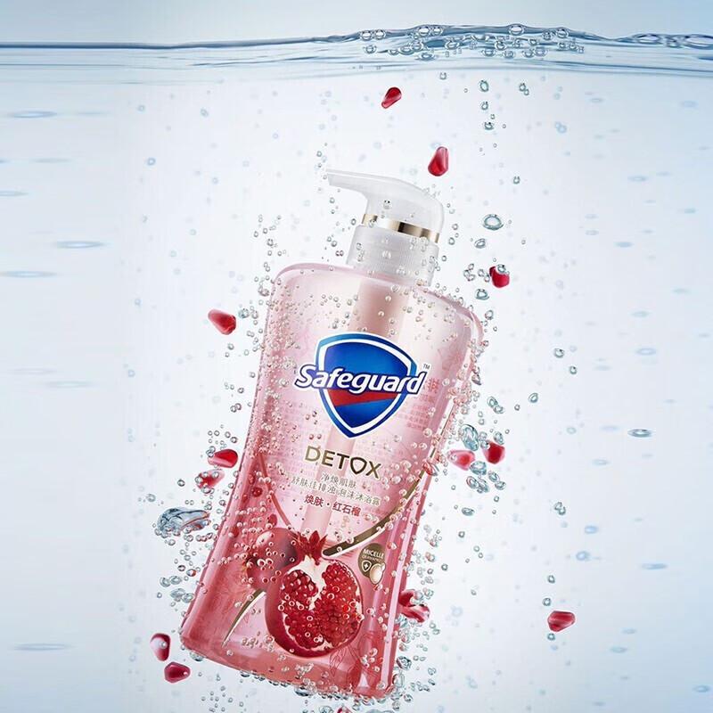 Safeguard Revitalisierendes Duschgel mit Granatapfelduft