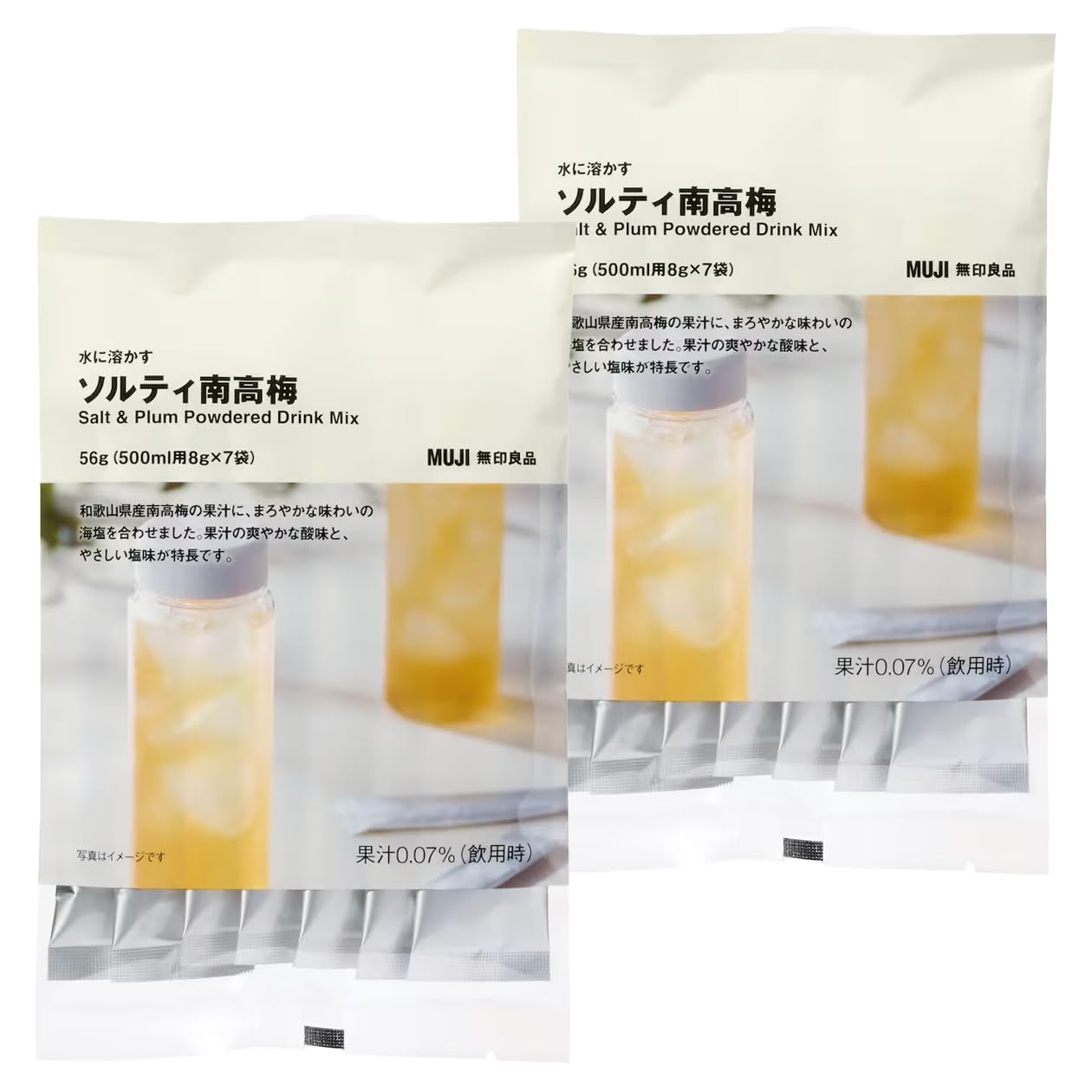 

покупка 2 MUJI Соленая слива Нанко 500 мл 8 г x 7 пакетиков x 2 пакета [Оптовые пакеты] Водорастворимый