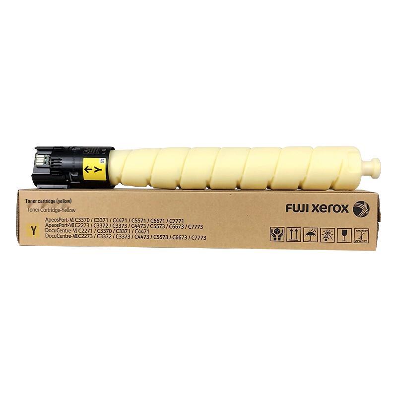 

Fuji CT202645 Series Yellow Toner Cartridge Assembly