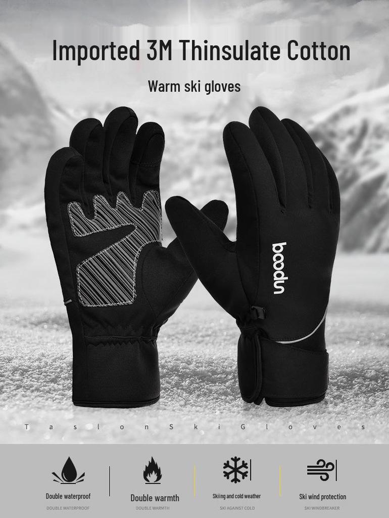 Boton Thinsulate Ski & Mountaineering Gloves: Cold & Frost Protection, Winter Warmth, Five-Finger Design, Suitable for Electric Vehicles.