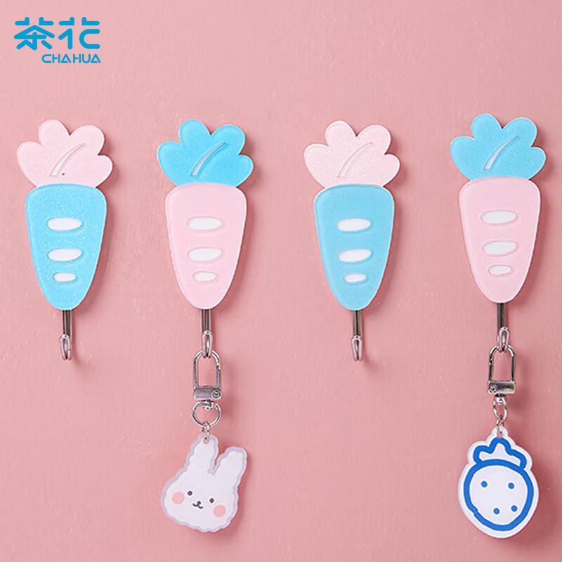 Camellia Punch-Free Adhesive Hooks