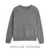 Mulberry Silk & Cashmere Blend Sweater - Soft Knit, Seamless, Round Neck Base Layer for Women