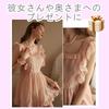 Naked Apron Cosplay Extreme Maid Clothes Costume Lingerie Babydoll [SCGEHA] See-Through (Pink)