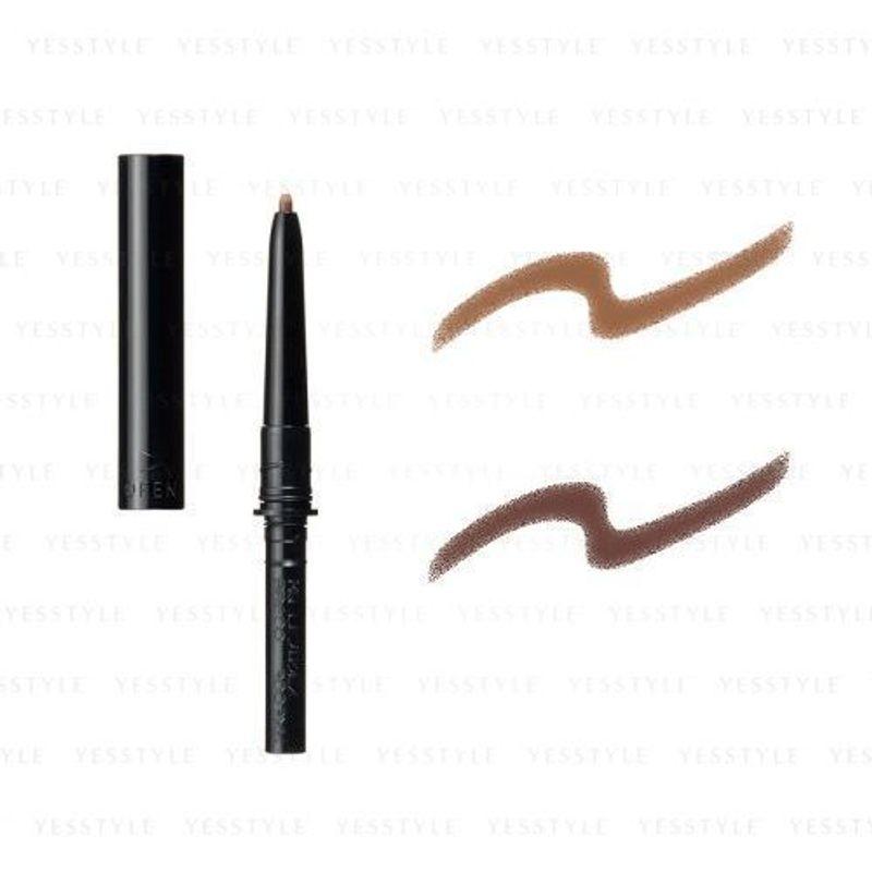 Shiseido - Maquillage Lasting Foggy Brow EX Cartridge