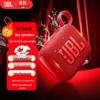JBL Go 4 Portable Bluetooth Speaker