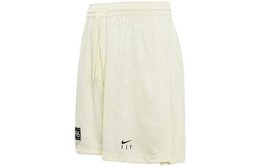 Nike SS23 Resistant High Basketball Series Basketball Shorts Women's DX3949-113