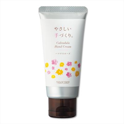 Natural Island Handmade Hamanasu Rose a Sweet and Gorgeous Hamanasu Rose Scented Hand Cream with 45g, Calendula.