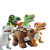 25cm Simulation Dinosaurier Plüschtier Lebensechter Triceratops Ankylosaurus Stegosaurus T-rex Pterosaurus Drache Puppe Cartoon Weich Kinder Geschenk