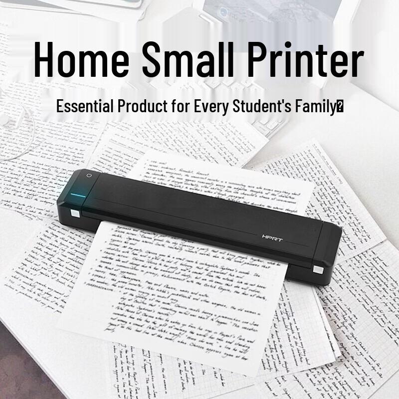HPRT MT800 A4 Portable Thermal Bluetooth Printer