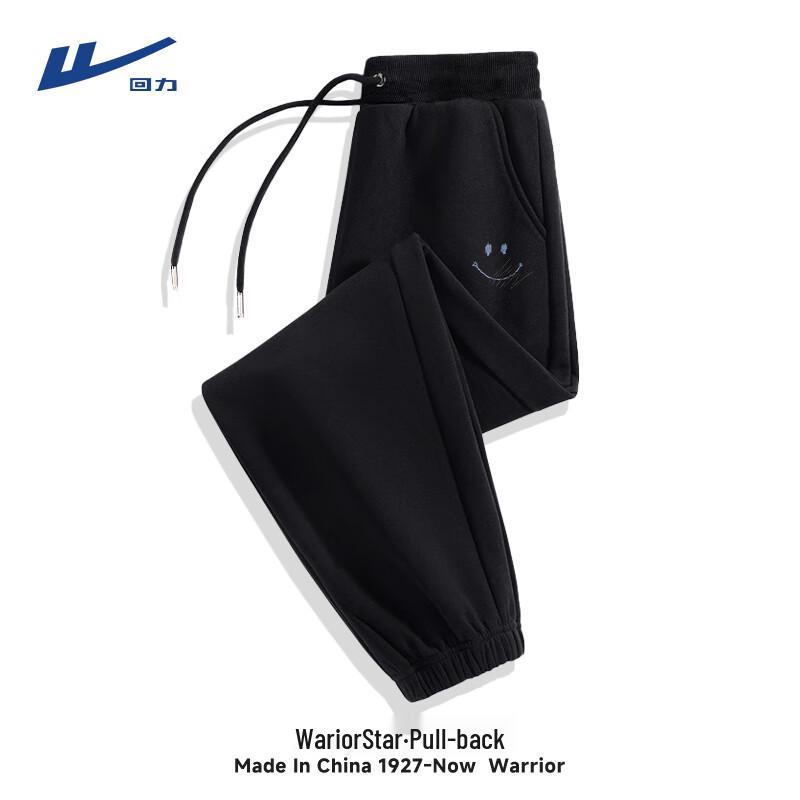 Warrior Men's Casual Heavyweight Jogger Pants