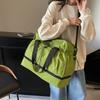 Dry and Wet Separation Fitness Bag, Men and Women, Couples, Short-distance Travel Bag, Simple Leisure, Large-capacity Shoe Compartment, Duffel Bag.