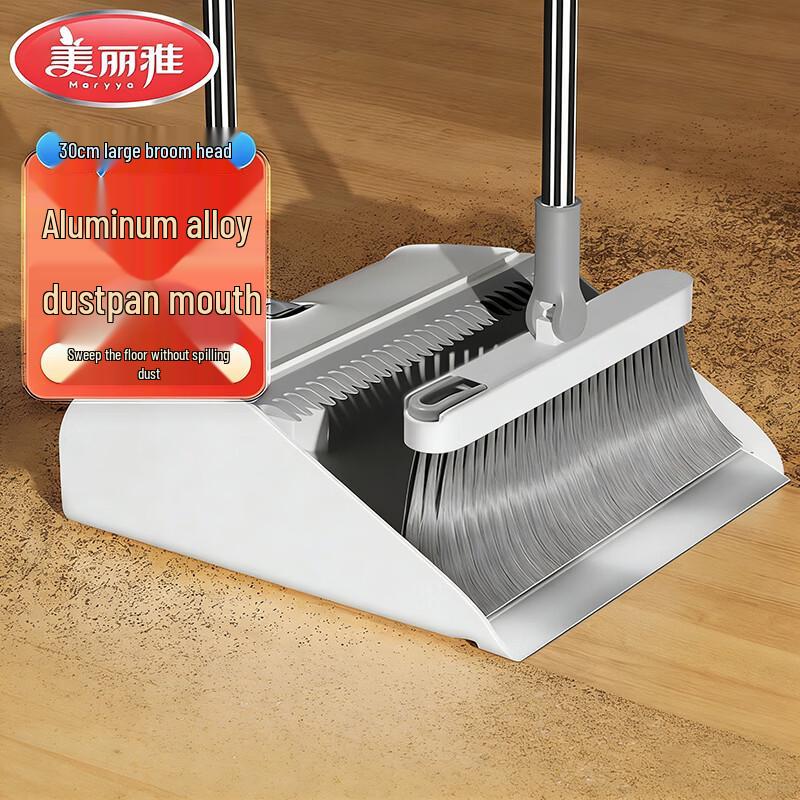 MARYYA Foldable Mini Broom & Dustpan Set
