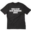 This Is My Beer Drinking T Shirt Funny Brewfest Bar Party Brewer