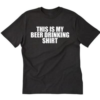 This Is My Beer Drinking T Shirt Funny Brewfest Bar Party Brewer