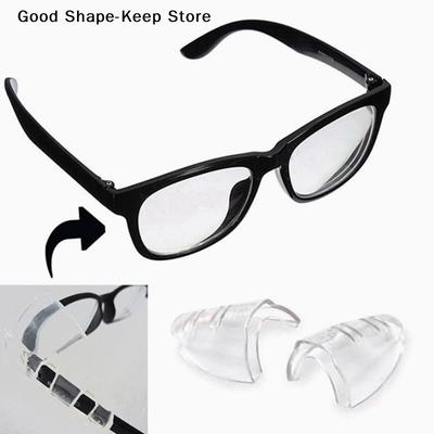 1 Pair Universal Glasses Safe Protection Safety Eye Glasses Side Shields Clear Eye Flexible Side Cover Eyeglasses Goggles