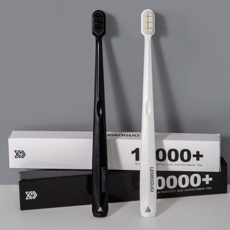 Lemeiguo Adult Soft Bristle Toothbrush 10-Pack