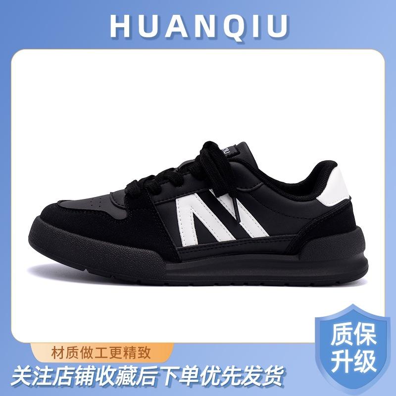 Global Women's Shoes Trend German Training Shoes Women's ZHQ68211 Spring New Wear-resistant Women's Shoes Platform Fashion Heightening Board Shoes