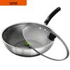 SUPOR 30cm Stainless Steel Honeycomb Wok