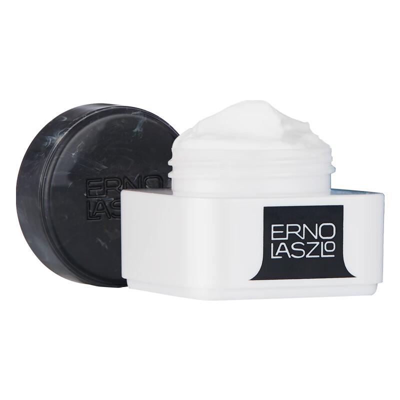 

Erno Laszlo Vitality Hydrating Night Cream