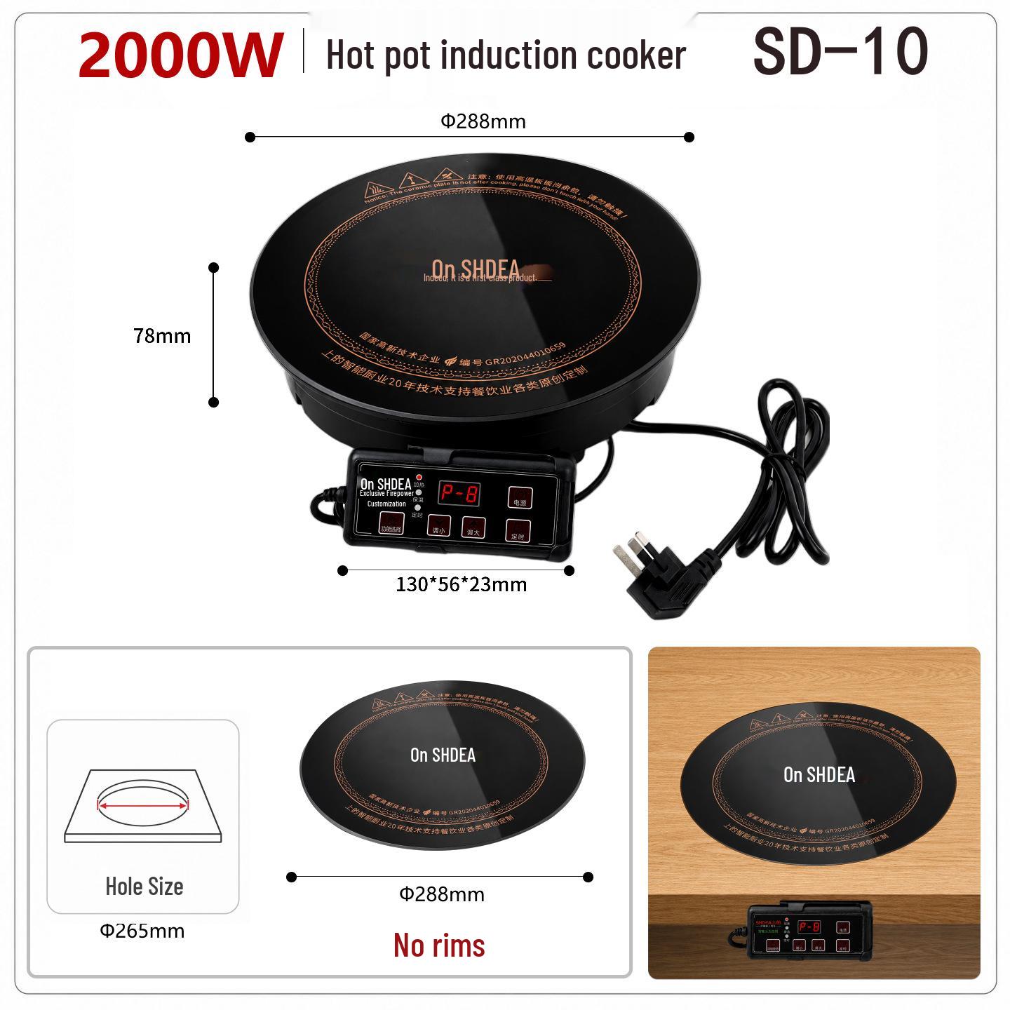 High-Power Induction Hot Pot Cooker for