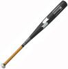 SSK Sky Beat Baseball Black X NB SBB1004 31K-LF Bat, Metal, Silver, 84cm,