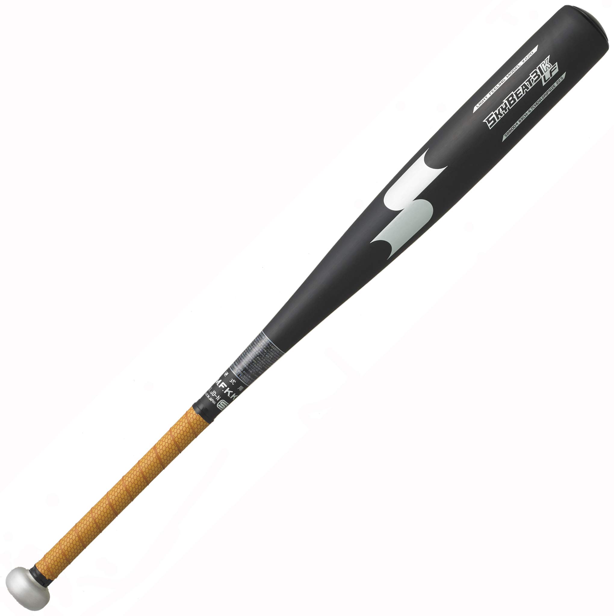 

SSK Sky Beat Baseball Black x NB SBB1004 31K-LF Bat, Metal, Silver, 84cm,