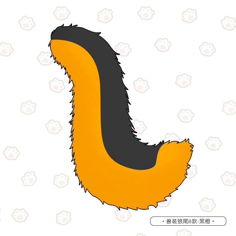 Fursuit Tail Prop Cosplay Costume - Cat Dog Wolf Fox Handmade Plush Accessory Anime Convention Performance