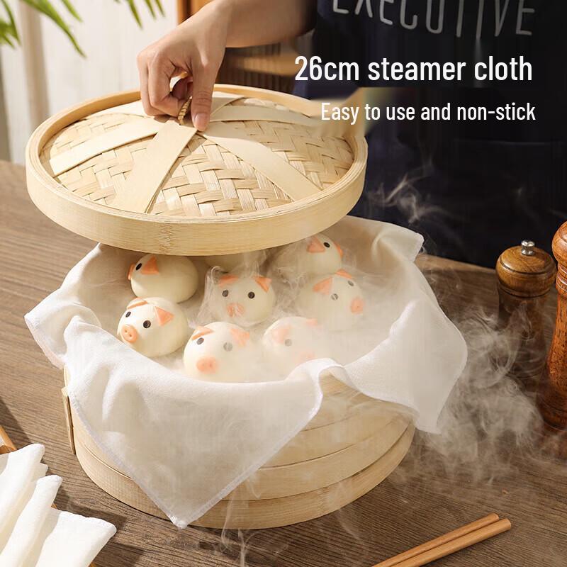 Mecity Kapok Steamer Cloth