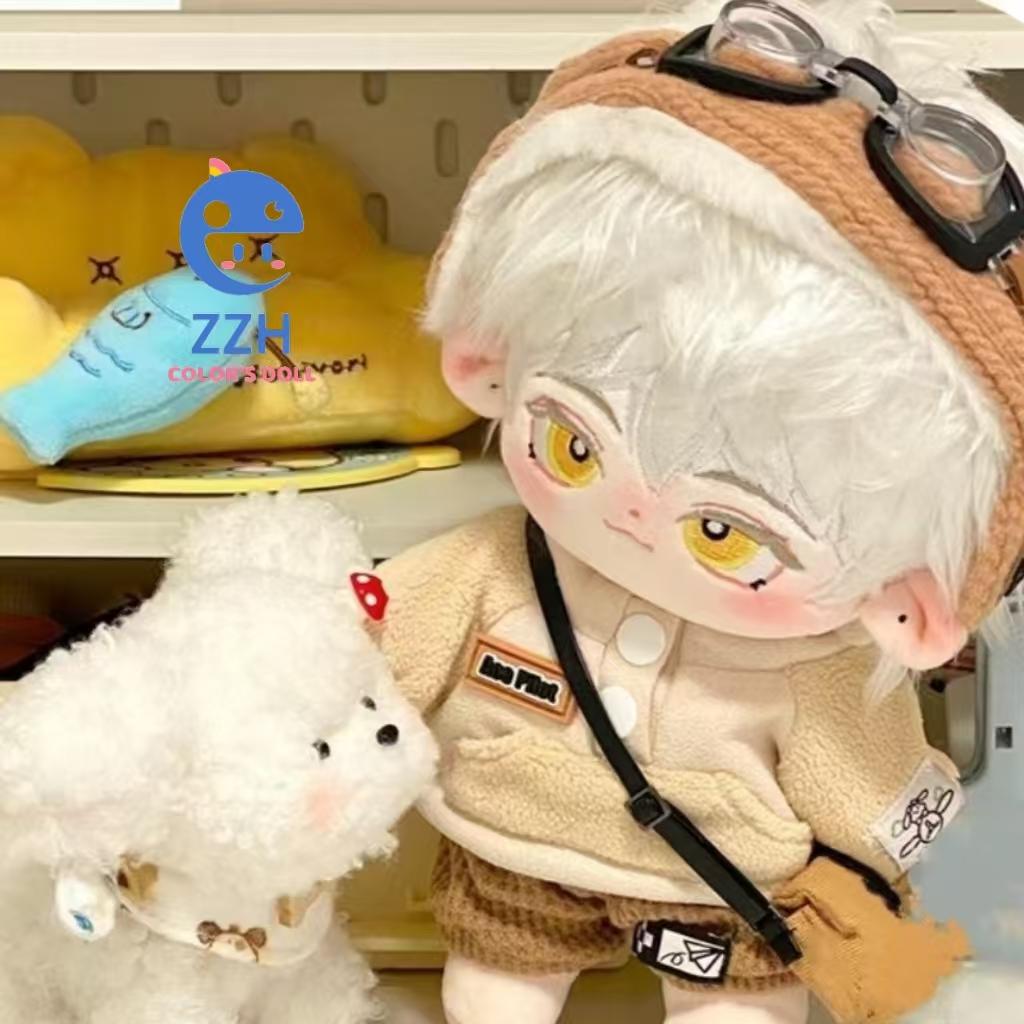 Stuffed 20Cm Game Light And Nightqi Sili Cartoon Plush With Skeleton Doll Change Clothes Toys For Kids Birthday Gifts