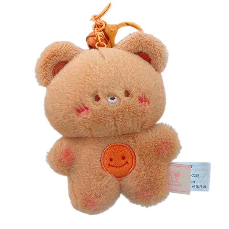 

Rabbit Chicken Panda Pig Bear Plush Toy Cartoon Plush Key Chain Sound Squeezing Bear