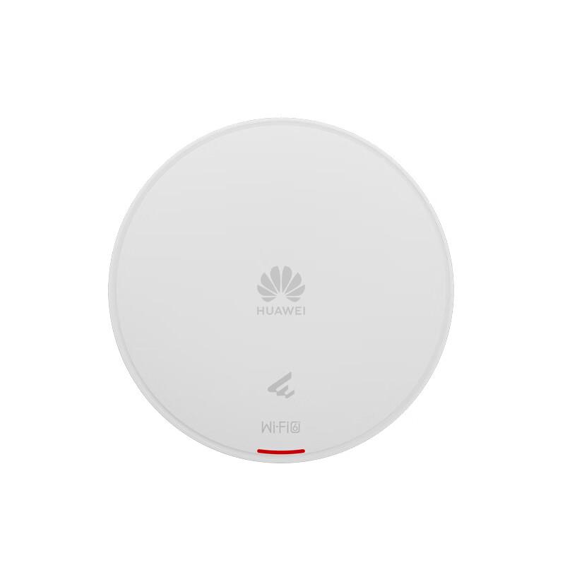 Huawei AirEngine 5762S-12 Wi-Fi 6 Ceiling-Mount Wireless Access Point (CN Version)