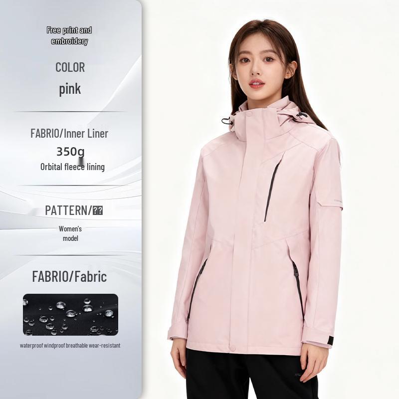 Fleece-Lined Waterproof Outdoor Shell Jacket with Logo: Autumn/Winter Work Uniform, 3-in-1 Design