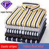 Men's Spring Easy-Care Striped Long Sleeve Stretch Slim Fit Shirt - Iron-Free Business Wear
