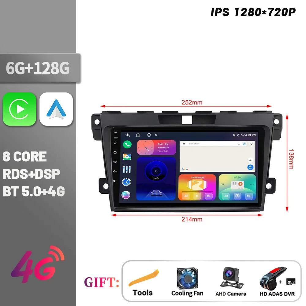 Android 14 Bluetooth Wireless CarPlay Touch Screen Stereo Car Radio Multimedia Player Navigation 4G GPS For Mazda CX-7 2008-2015
