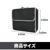 Multipurpose Trunk Storage Large Felt with Lid and Velcro Fastener Bag, Foldable, Capacity, Organized, Fabric, (Large Size)