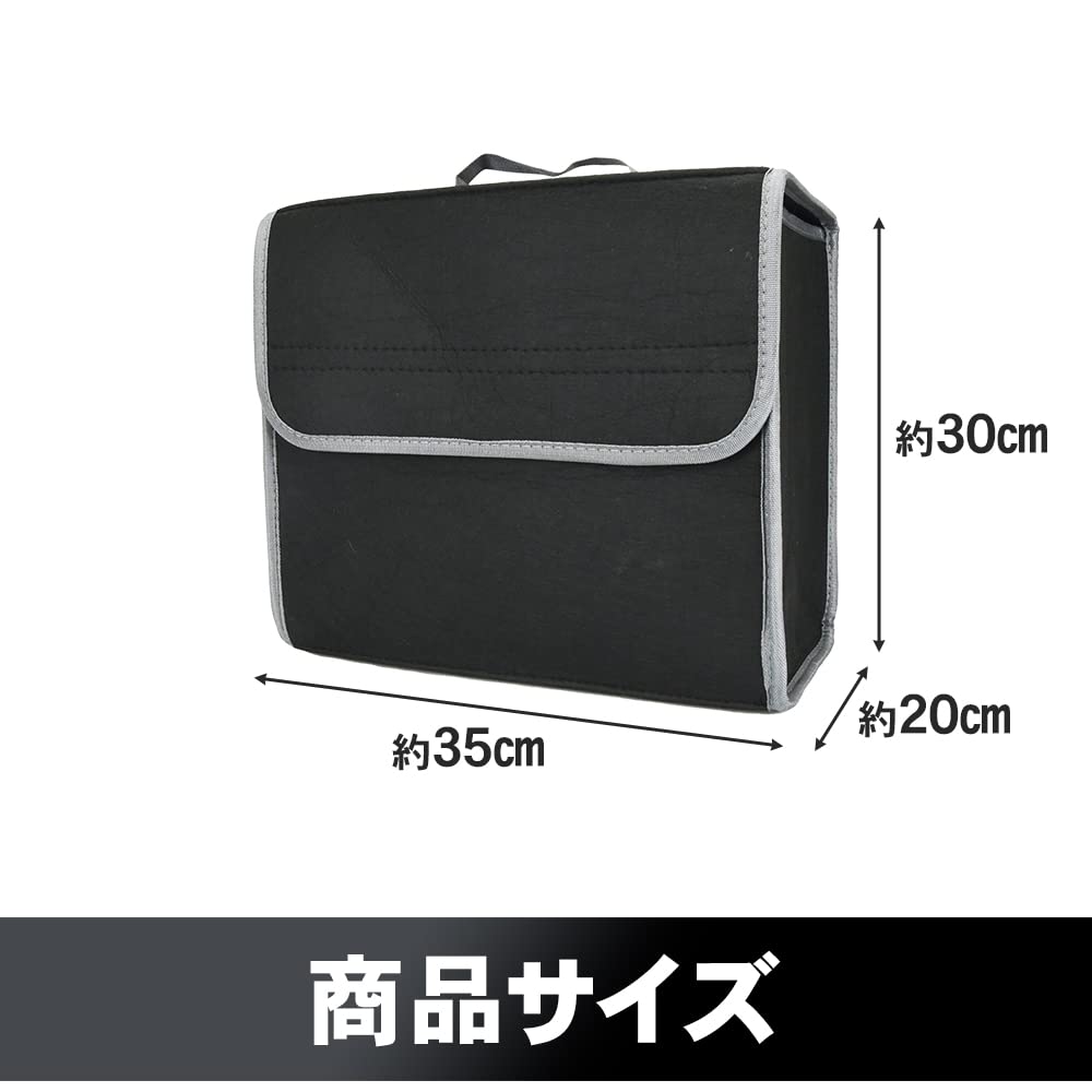 Multipurpose Trunk Storage Large Felt with Lid and Velcro Fastener Bag, Foldable, Capacity, Organized, Fabric, (Large Size)