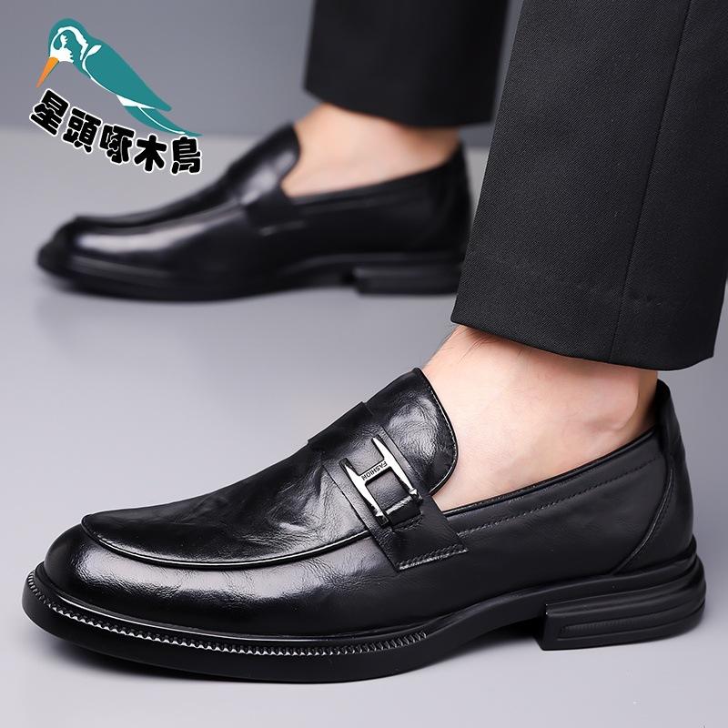 Men's Shoes New Fashion Spring and Autumn Non-slip Soft-soled Driving Shoes Breathable Versatile Comfortable Leather Shoes
