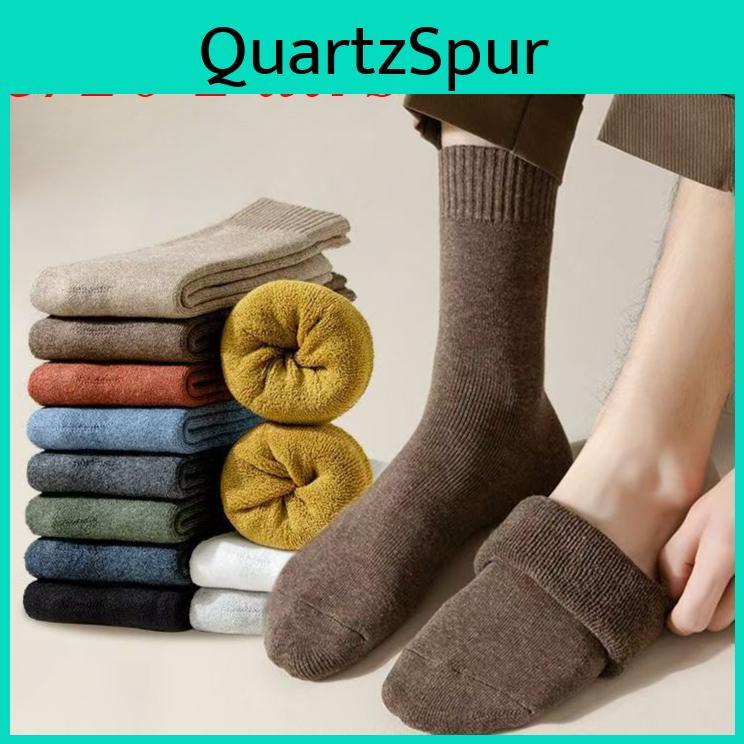 Thick Winter 510 Thermal Pairs Socks Men Warm Fleece Cozy Fluffy Boys Middle Tube Sports Socks