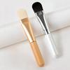 Portable Wooden Handle Makeup Brush Soft Concealer Brush Face Mask Brush  Facial Makeup