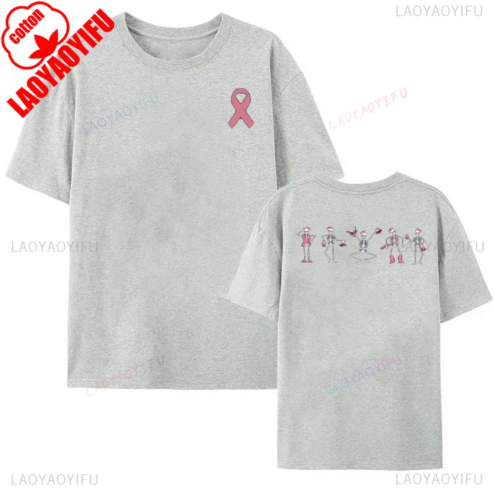 Breast Cancer Awareness Pink Ribbon Skeleton Tshirt Halloween Gift Dancing Bones Shirt Wounisex Unisex Unisex Comfortable Cotton Tee