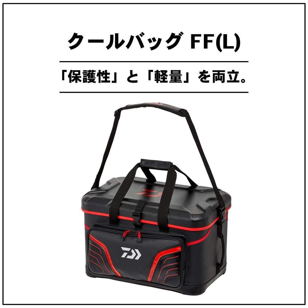 Daiwa Cool Bag FF 50 (L) Red