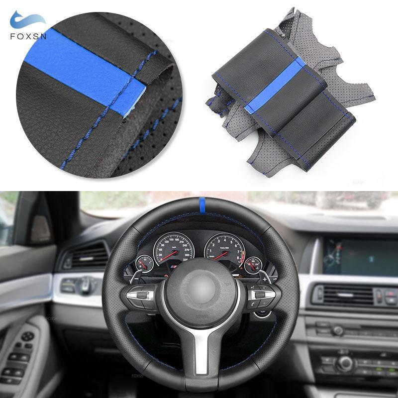 For BMW M Sport F30 F31 F32 F33 F10 F12 F20 F39 F45 F48 F25 F26 F15 F16 2013-2018 Car Steering Wheel Leather Cover blue strip