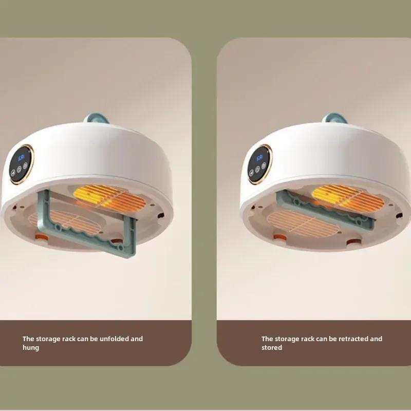 Portable Intelligent Hanging Clothes Dryer, 68℃ Constant - Temp Timer, Quiet Quick - Drying (1.6kg Large Capacity)