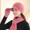 Women's winter velvet thickened cold and warm knitted wool hat middle-aged and elderly rabbit hair mother hat scarf gloves