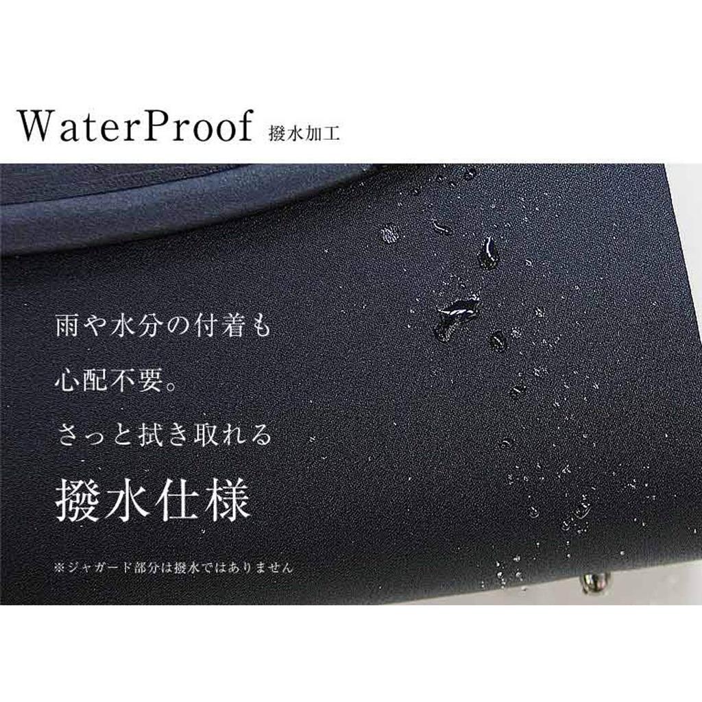 B-GALLERY Iwasa Jacquard Formale Tasche, Nebentasche und Geldbörse Set (3-teiliges Set) Hergestellt in Japan, Schwarz, Damen