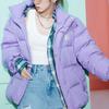 MLB Basic Logo Los Angeles Dodgers Logo Stand Collar Comfortable Bread Jacket Down Jacket Winter Unisex Jacket Light-Purple 3ADJB0116-07LDL