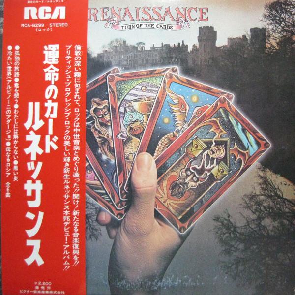 Виниловая пластинка RENAISSANCE Turn Of The Cards RCA6299 RCA 1975 Япония Рок Б/у