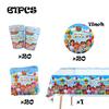 Cocomelon Party Decoration Tableware Set Birthday Party Supplies Favors Gifts Tablecloth Napkins Plates Cups Gift Bags